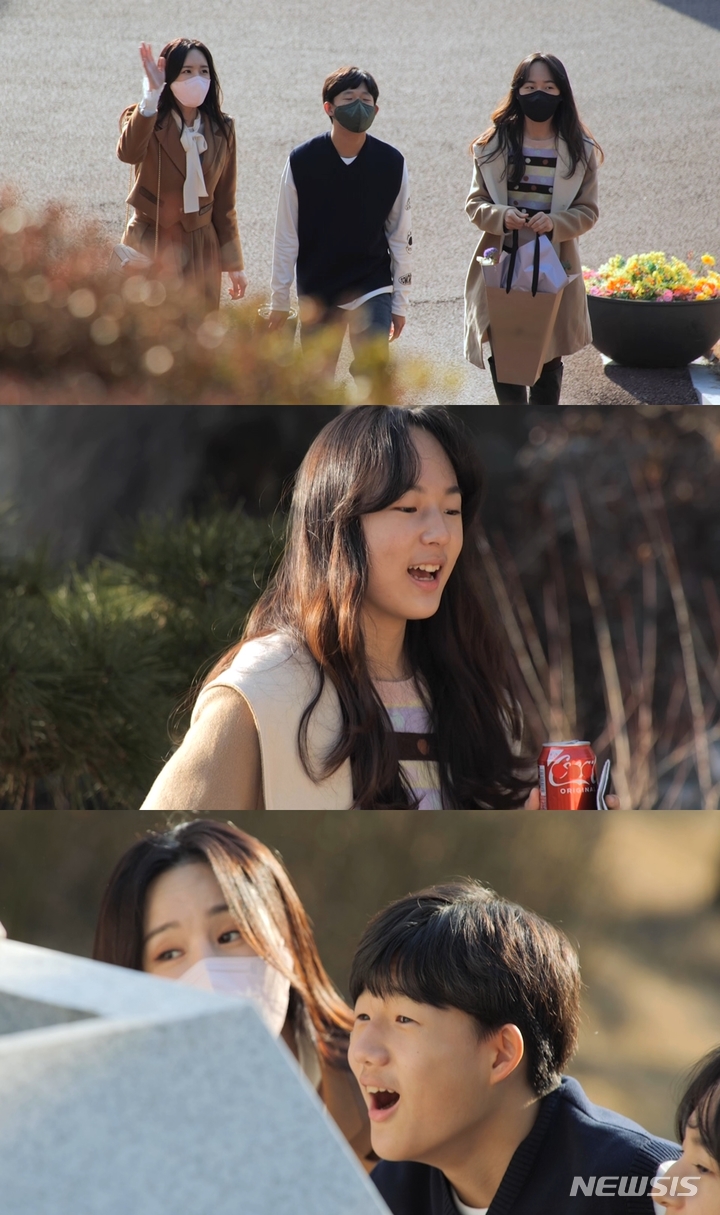 [서울=뉴시스] '자본주의학교'. 2022.01.30. (사진= KBS 2TV 제공) photo@newsis.com*재판매 및 DB 금지