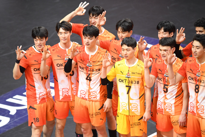 OK금융그룹 배구단(사진=한국배구연맹 제공) *재판매 및 DB 금지