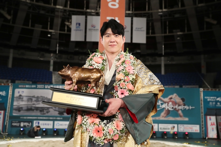 임태혁(사진=대한씨름협회 제공) *재판매 및 DB 금지