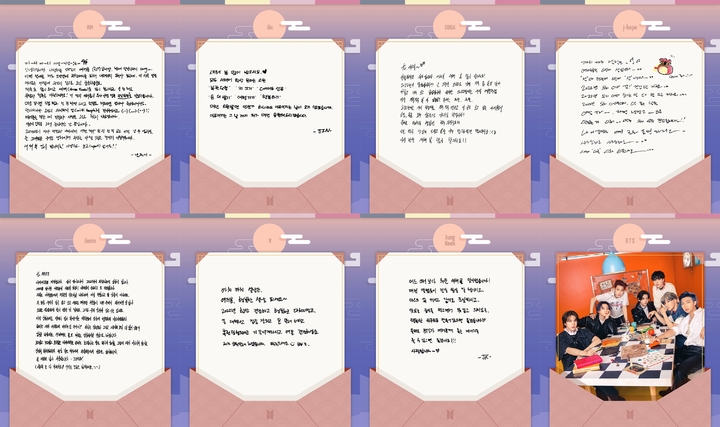 [서울=뉴시스] 방탄소년단_설인사 손글씨 편지. 2022.01.31. (사진 = 빅히트뮤직 제공) photo@newsis.com*재판매 및 DB 금지 *재판매 및 DB 금지