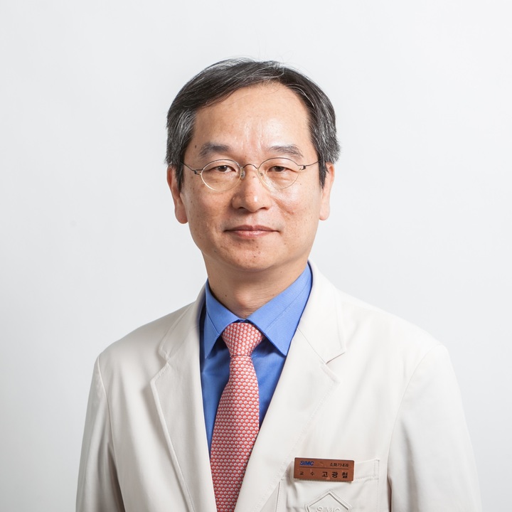 성균관대학교 삼성창원병원 고광철 원장 *재판매 및 DB 금지