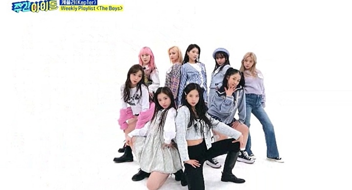 [서울=뉴시스] 케플러. 2022.02.02. (사진 = 주간 아이돌 제공) photo@newsis.com*재판매 및 DB 금지 *재판매 및 DB 금지