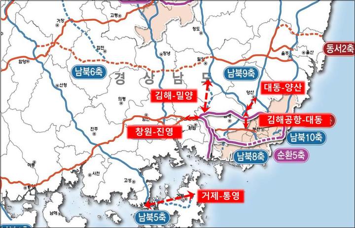 국토부 ‘제2차 고속도로 건설계획’에 반영된 경남 5개 노선도.(그림=경남도 제공)2022.02.02. *재판매 및 DB 금지