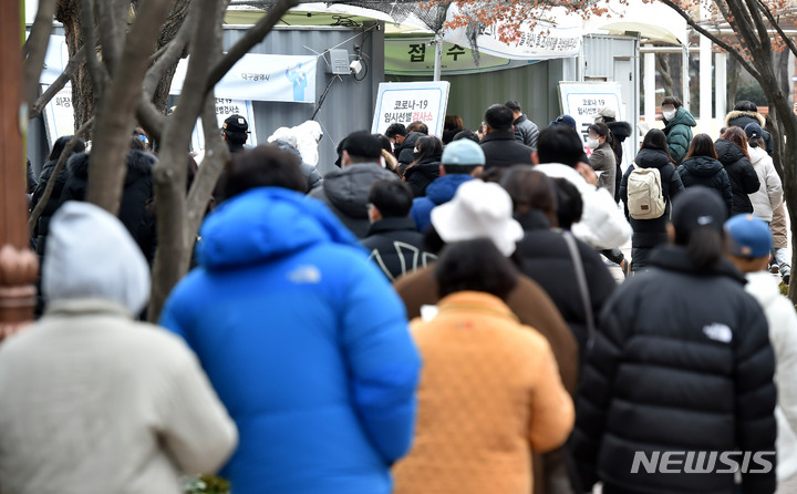 오미크론, 돌파감염 확산…개학 앞둔 학부모 불안