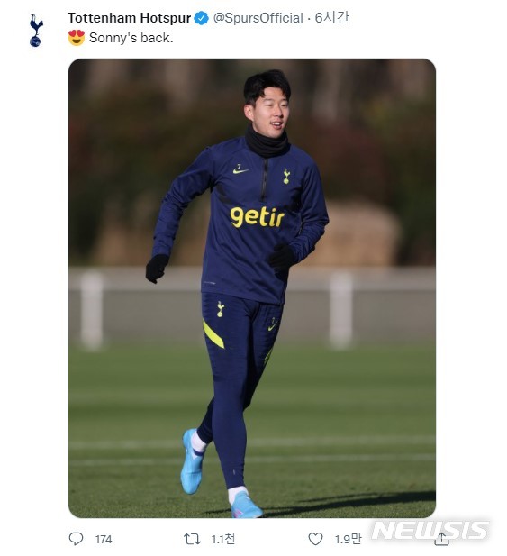 [서울=뉴시스]손흥민, 팀 훈련 소화…한 달여 만에 복귀 임박 (사진 = 토트넘 SNS 캡처)