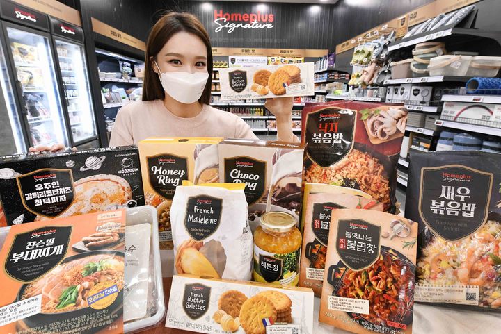 홈플러스, '시그니처 위크' 행사…최대 30% 할인