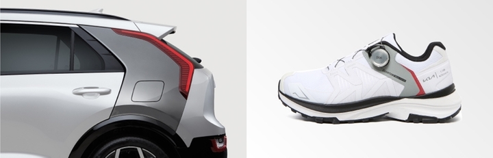 아이더X기아차 이색 협업…'니로' 닮은 하이킹화 출시