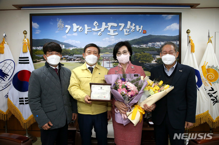 자랑스런 CEO상 송미란 대표 수상