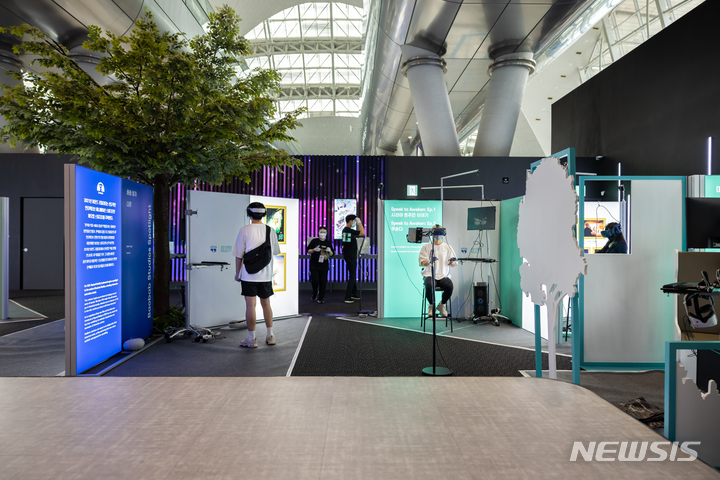 [부천=뉴시스] 정일형 기자 =(사진은 부천국제판타스틱 사무국 제공)