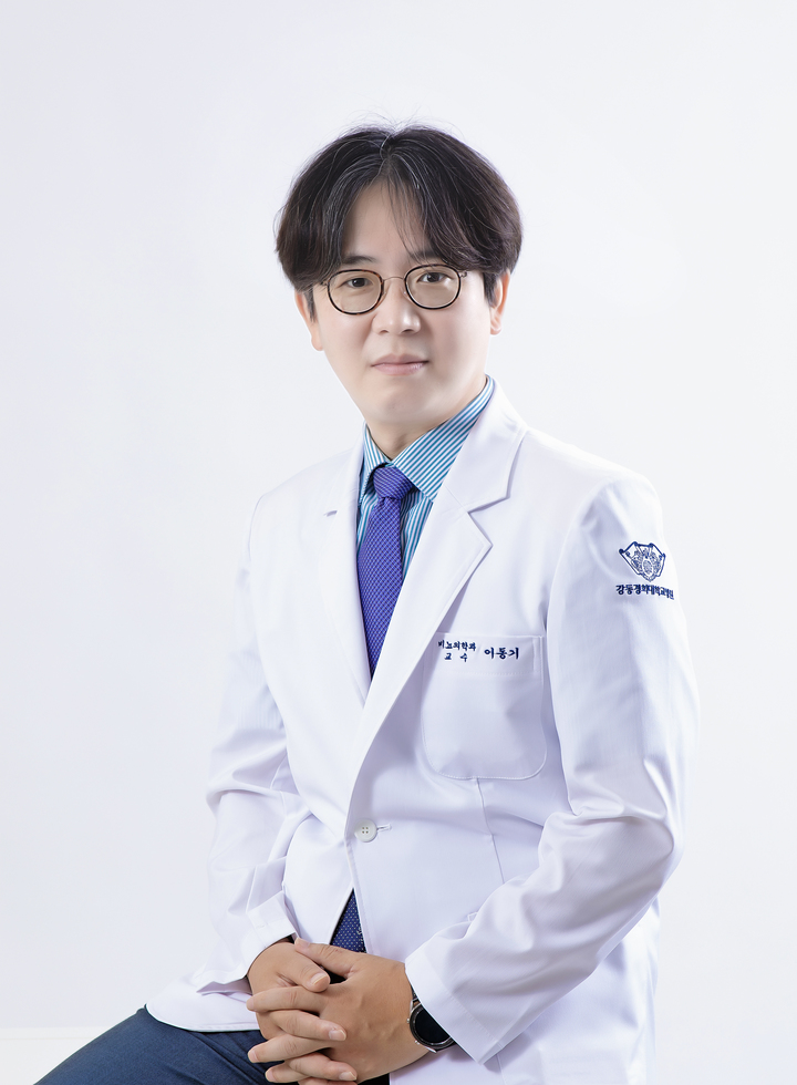 강동경희대학교병원 비뇨의학과 이동기 교수(사진 : 강동경희대병원 제공) *재판매 및 DB 금지
