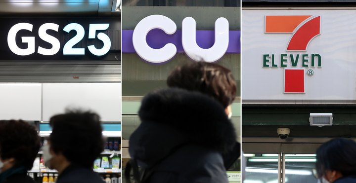 [서울=뉴시스] 고승민 기자 = GS25와 CU, 세븐일레븐 모습. 2022.02.03. kkssmm99@newsis.com