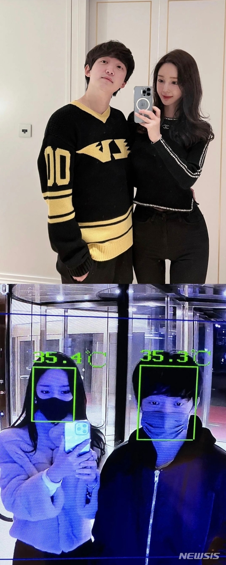 [서울=뉴시스] 웹툰작가 전선욱이 지난 2일 자신의 인스타그램에 연인인 야옹이 작가와 찍은 사진을 공개했다. (사진=전선욱 인스타그램 화면 캡처) 2022.02.04. photo@newsis.com *재판매 및 DB 금지