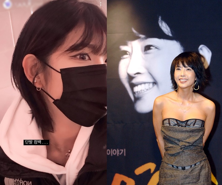 [서울=뉴시스] 최진실 딸 준희, 단발로 머리 자르니 '엄마 판박이' 2022.02.04 (사진=(좌)최준희 SNS, (우)뉴시스DB 제공) photo@newsis.com*재판매 및 DB 금지 *재판매 및 DB 금지