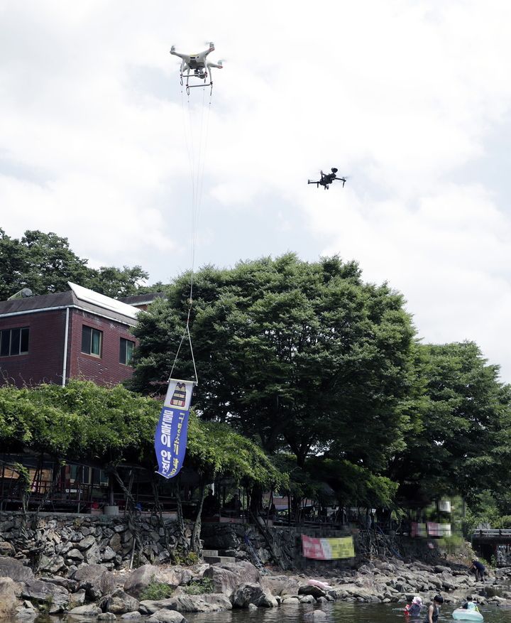 '드론 전문가' 영동군청 차정훈 주무관, 대통령 표창