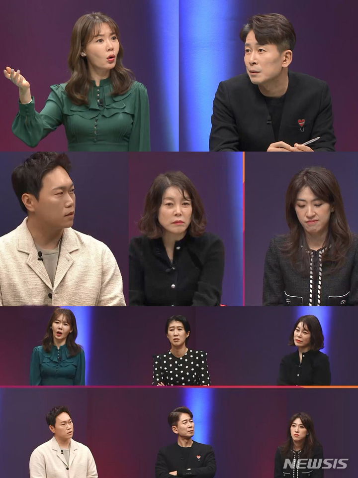 [서울=뉴시스] '애로부부' 영상 캡처 . 2022.02.04. (사진= 채널A, SKY채널 애로부부 제공 ) photo@newsis.com*재판매 및 DB 금지