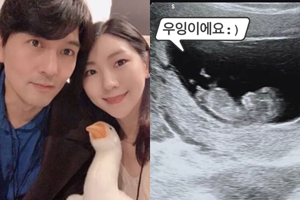 이필모·서수연