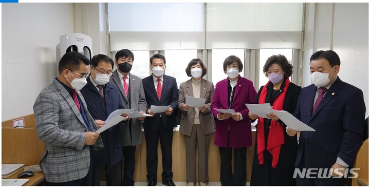 기자회견 현장.