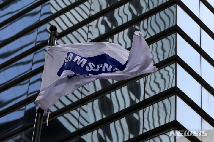 삼성전자, 러시아행 선적 중단…“지정학적 상황 탓”