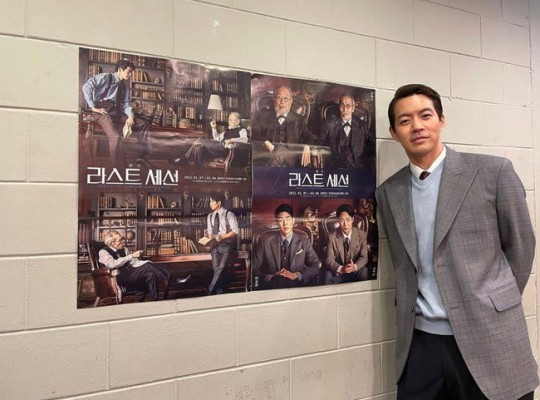 [서울=뉴시스] 이상윤 2021.02.05.(사진=이상윤 인스타그램) photo@newsis.com *재판매 및 DB 금지