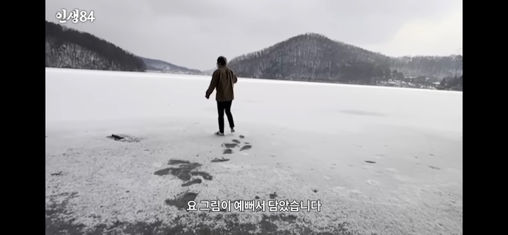 [서울=뉴시스] 기안84 유튜브 채널 영상. (사진=인생84 채널 영상 캡처) 2022.02.06. photo@newsis.com *재판매 및 DB 금지 *재판매 및 DB 금지