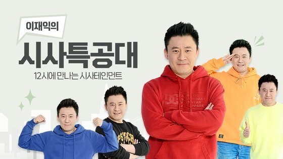 [서울=뉴시스] 