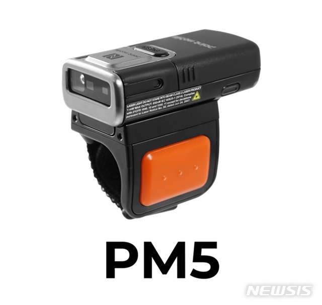 [서울=뉴시스] 포인트모바일 'PM5 블루투스 스캐너'. (사진=벤처기업협회 제공) 2022.02.07. photo@newsis.com
