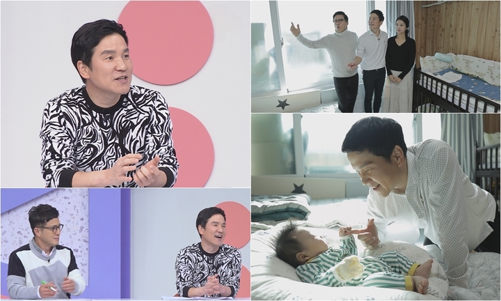 [서울=뉴시스] 오늘 방송되는 TV조선 '건강한 집'에서는 이상인 가족·밀양 집 공개된다 2022.02.07 (사진=TV조선 '건강한 집' 제공) photo@newsis.com*재판매 및 DB 금지 *재판매 및 DB 금지