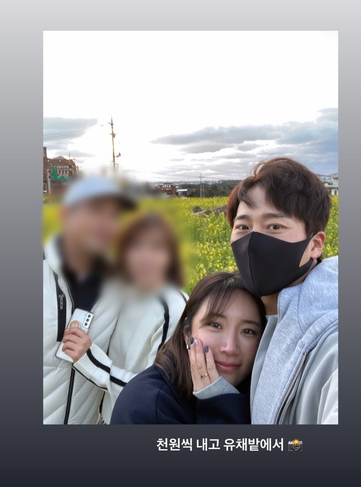 [서울=뉴시스] 이완 이보미 부부 2022.02.07 (사진=이보미 SNS 제공) photo@newsis.com*재판매 및 DB 금지 *재판매 및 DB 금지