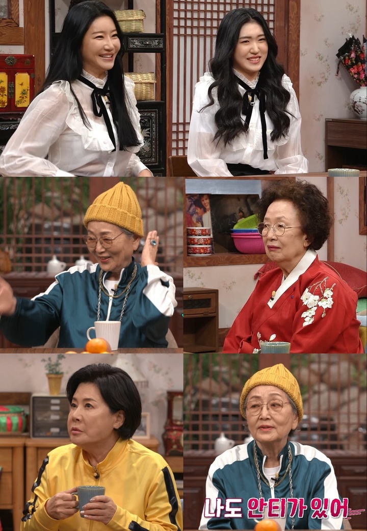 [서울=뉴시스] 진격의 할매 동안모녀. 2022.02.07. (사진= 채널s 진격의 할매 제공) photo@newsis.com*재판매 및 DB 금지 *재판매 및 DB 금지