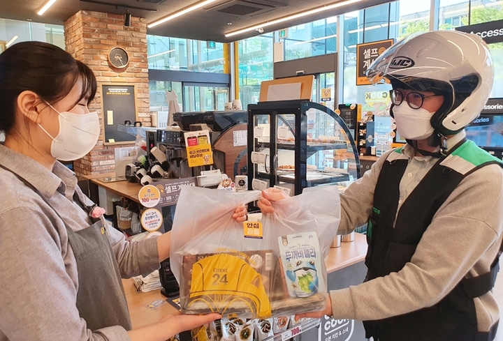 오미크론 대유행에…1월 편의점 배달 37% 껑충