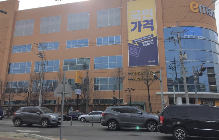 이마트 충주점과 스마트승강장 조성 예정지 *재판매 및 DB 금지