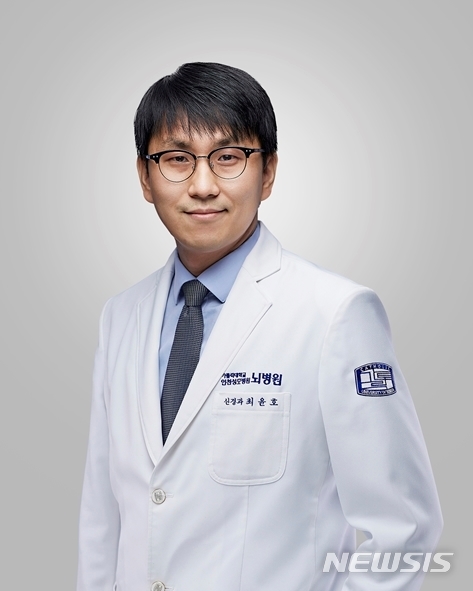 최윤호 가톨릭대학교 인천성모병원 뇌병원 신경과 교수. (사진=인천성모병원 제공)