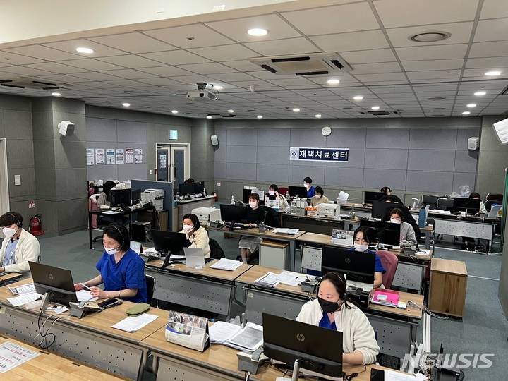 남양주한양병원 재택치료센터 모습. (사진=남양주한양병원 제공)