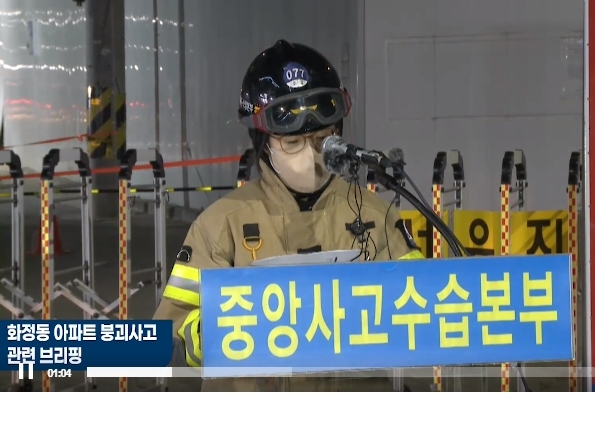 *재판매 및 DB 금지