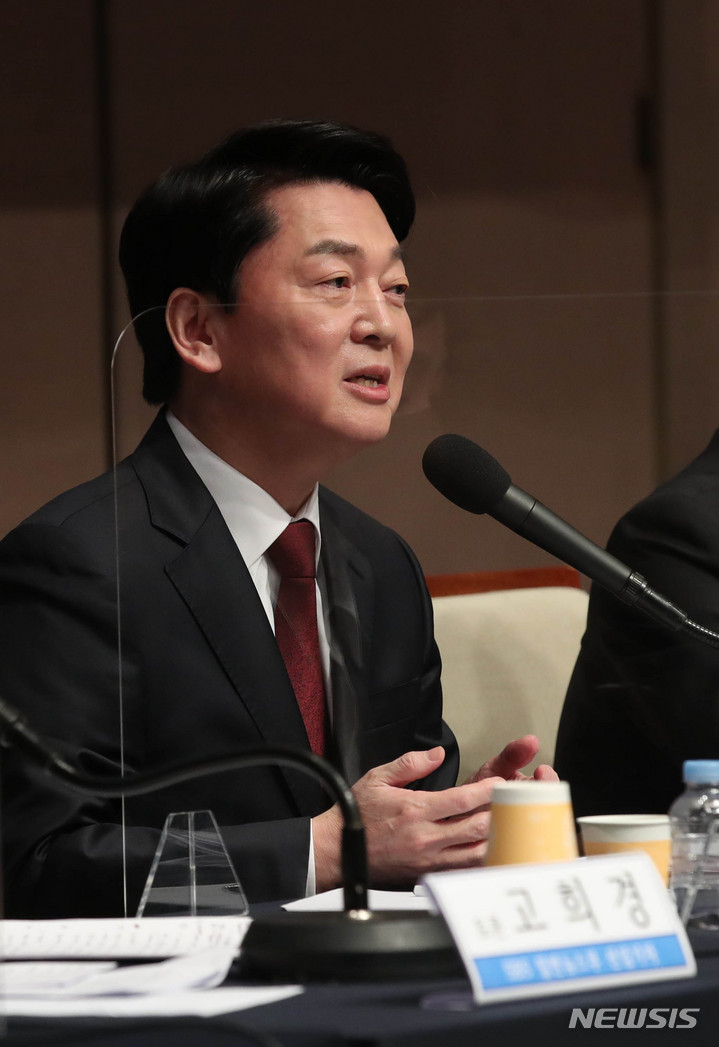 [서울=뉴시스] 국회사진기자단 = 안철수 국민의당 대선 후보가 8일 오전 서울 중구 한국프레스센터에서 열린 대선후보 초청 관훈토론회에서 발언하고 있다. 2022.02.08. photo@newsis.com