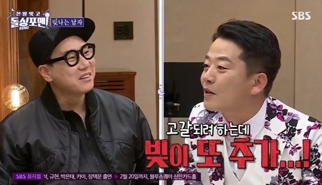 이상민(왼쪽), 김준호