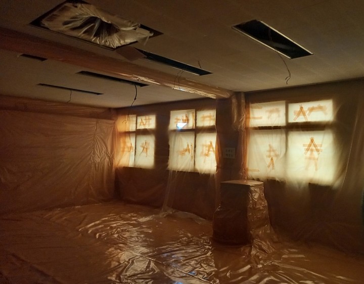 석면 제거 전 비닐보양 모습. (사진=경기도 제공) *재판매 및 DB 금지