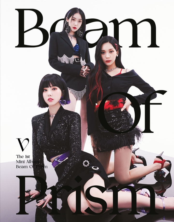 [서울=뉴시스] 비비지 2022.02.09. (사진= 빅플래닛메이드 제공) photo@newsis.com *재판매 및 DB 금지 *재판매 및 DB 금지