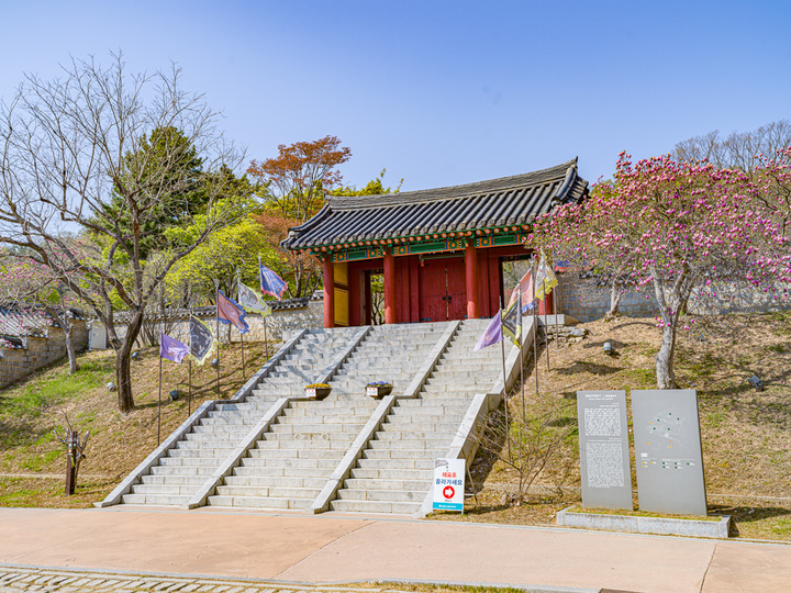 [인천=뉴시스] 김동영 기자 = 강화군 고려궁지 모습. (사진=강화군 제공) 2022.02.09. photo@newsis.com *재판매 및 DB 금지