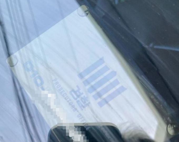 [서울=뉴시스]온라인 커뮤니티 캡처. *재판매 및 DB 금지