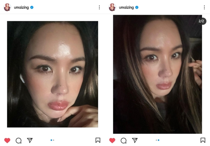 [서울=뉴시스]엄정화 셀카. 2022.02.09. (사진=&nbsp; 엄정화 인스타그램) photo@newsis.com*재판매 및 DB 금지 *재판매 및 DB 금지