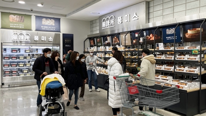 롯데마트 맥스 상무점 풍미소 매장. (사진/롯데마트 제공) photo@newsis.com *재판매 및 DB 금지