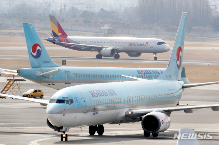 5월 국제선 유류할증료 '역대 최고'…최대 25만6100원 