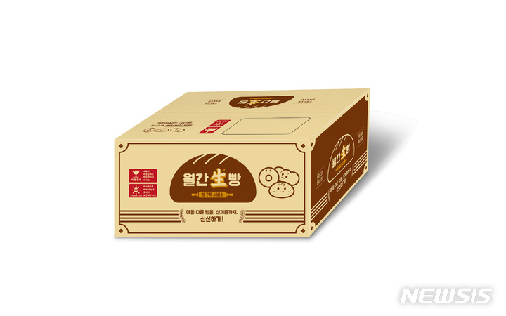 롯데제과, 빵 구독 서비스 '월간 생빵' 론칭
