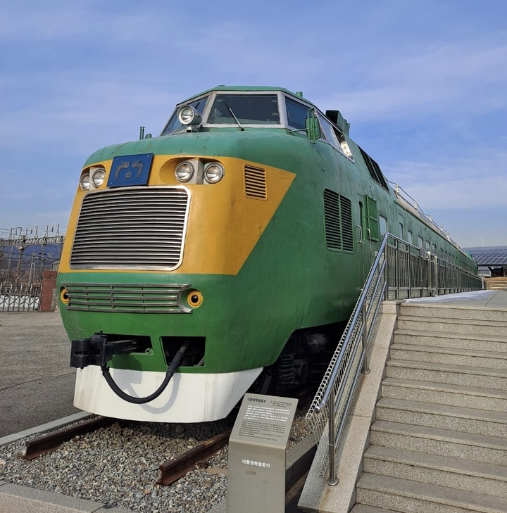 [서울=뉴시스]대통령 전용 전기디젤동차 (사진 = 문화재청) 2022.2.10. photo@newsis.com *재판매 및 DB 금지