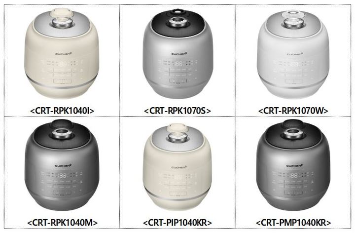 [세종=뉴시스] 국가기술표준원은 쿠첸이 사용 중 증기 누설 및 뚜껑 열림 현상이 확인된 쿠첸 '121 전기압력밥솥' 10인용 제품에 대해 자발적인 리콜을 한다고 밝혔다. 사진은 리콜 대상 제품 6종. 2022.02.10.(사진=국가기술표준원 제공) *재판매 및 DB 금지