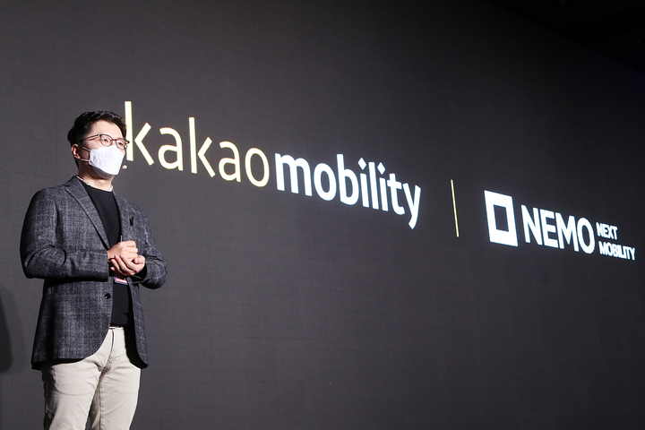 카카오모빌리티 류긍선 CEO. (사진=카카오모빌리티) *재판매 및 DB 금지