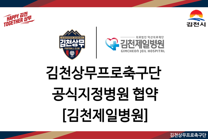 *재판매 및 DB 금지