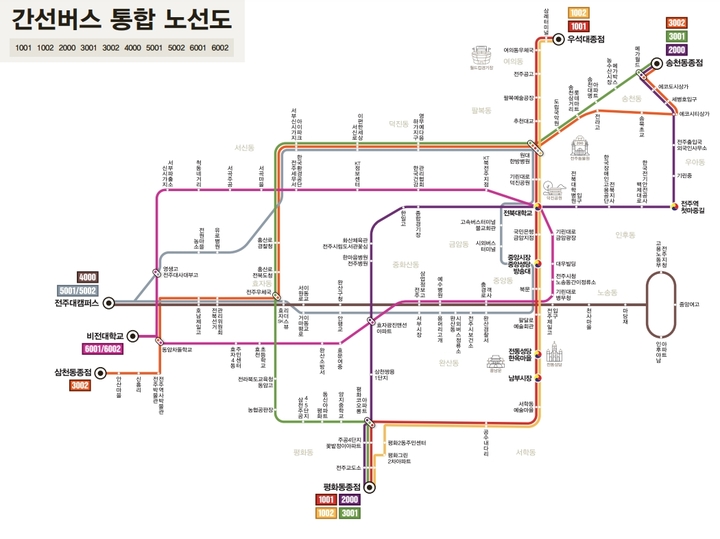 [전주=뉴시스] 한훈 기자 = 전북 전주시는 '전주~완주 지간선제 2단계 노선개편'에 따라 오는 19일부터 도심 주요 축과 간선도로를 10분 간격으로 운행하는 간선버스 10개 노선이 운행한다고 11일 밝혔다.(사진=전주시 제공).2022.02.11. photo@newsis.com *재판매 및 DB 금지