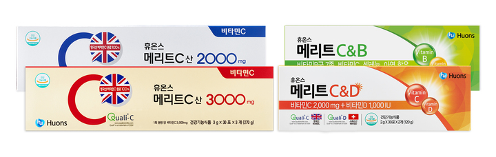 휴온스 '메리트C' 라인업 (사진=휴온스 제공) *재판매 및 DB 금지